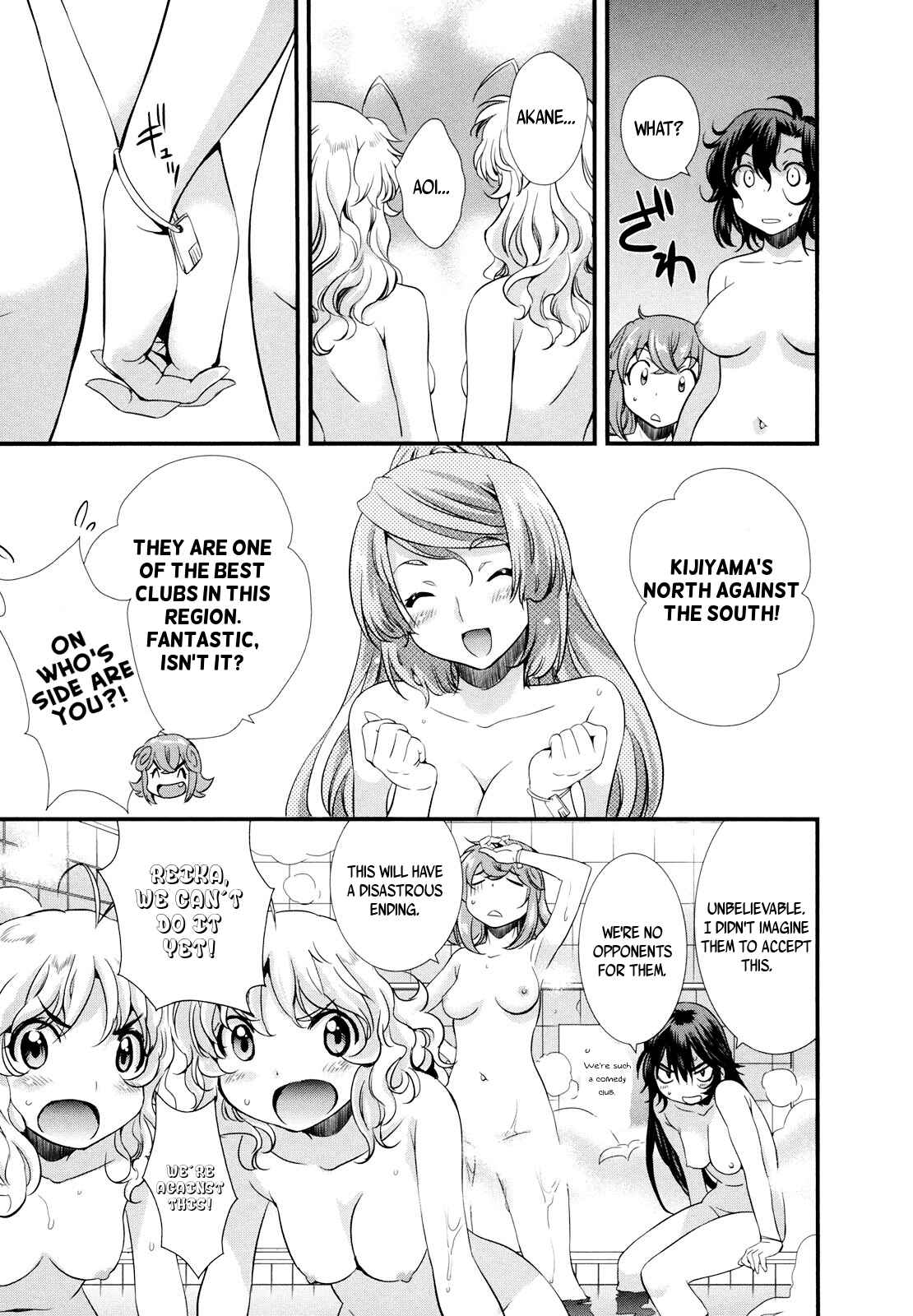 Page 18 Chapter 12 Mai Ball!