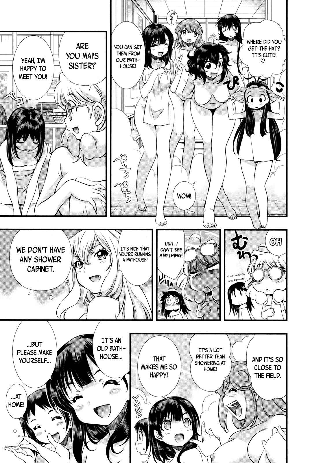 Page 5 Chapter 12 Mai Ball!