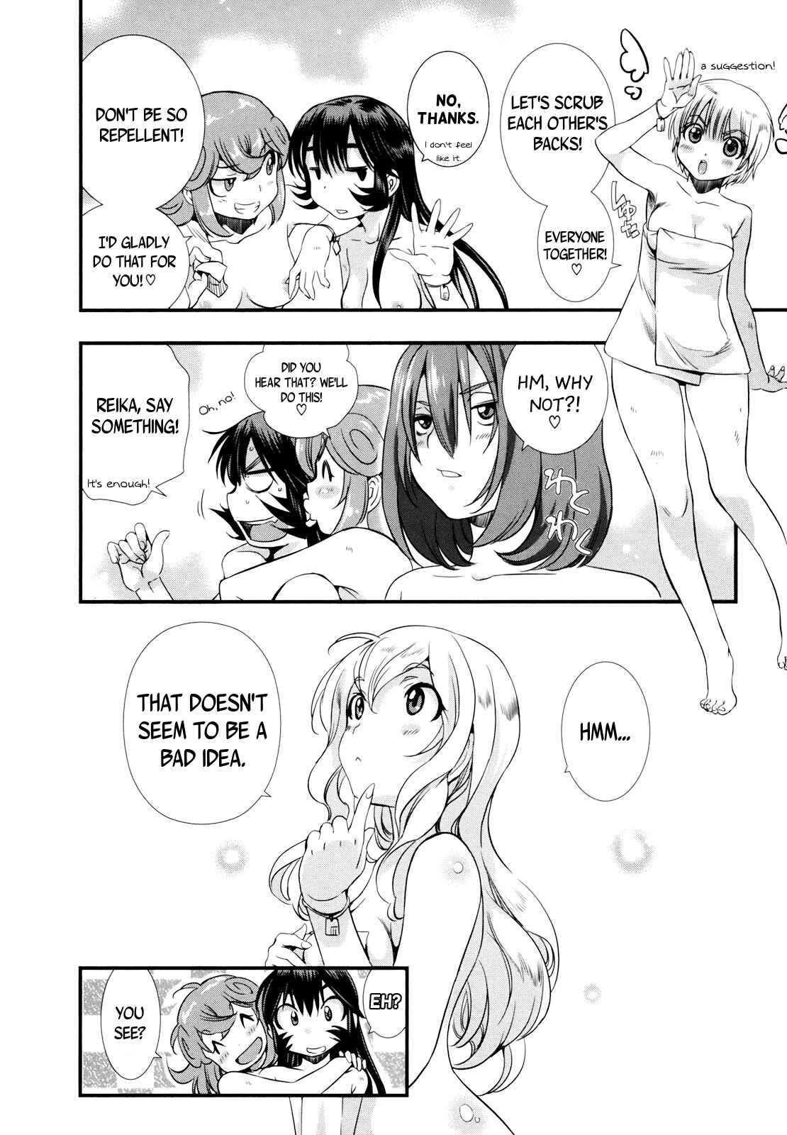 Page 6 Chapter 12 Mai Ball!
