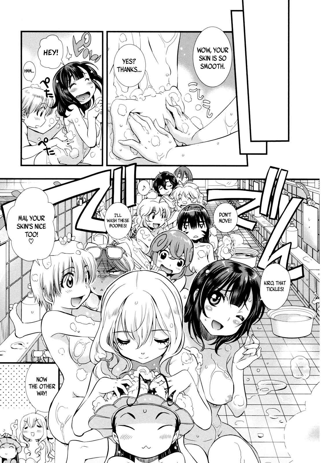 Page 7 Chapter 12 Mai Ball!