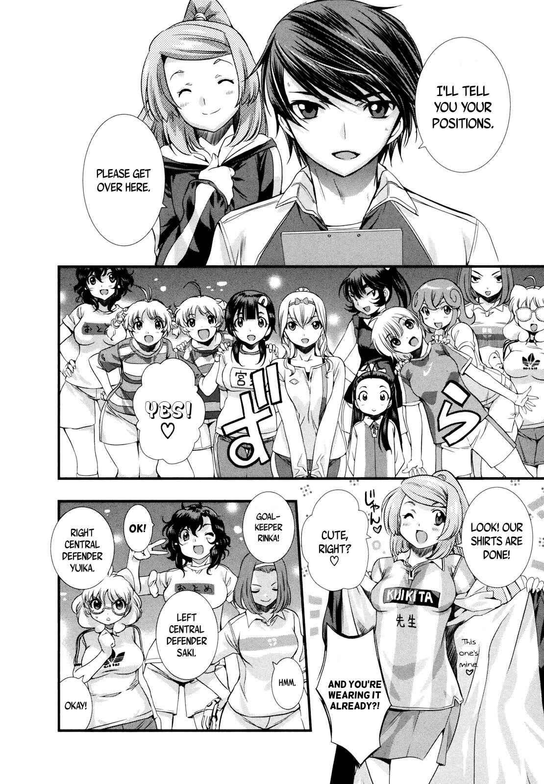 Page 10 Chapter 14 Mai Ball!