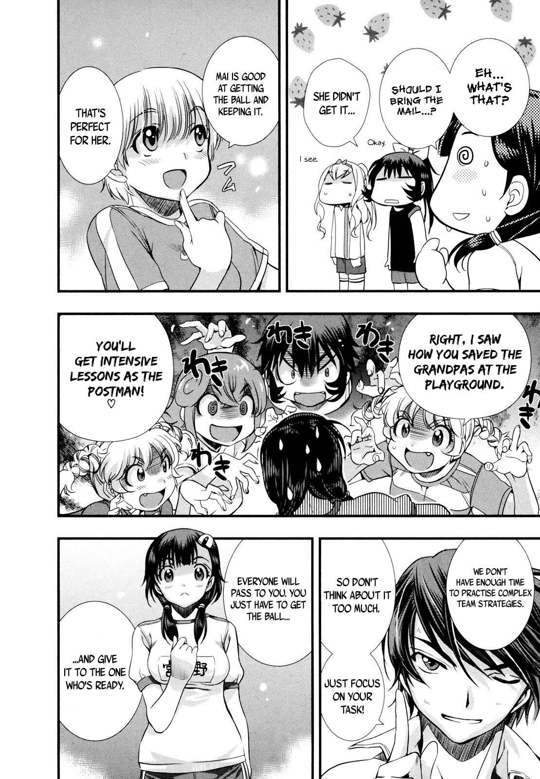 Page 13 Chapter 14 Mai Ball!