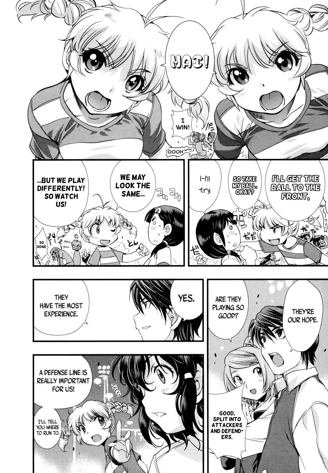 Page 17 Chapter 14 Mai Ball!