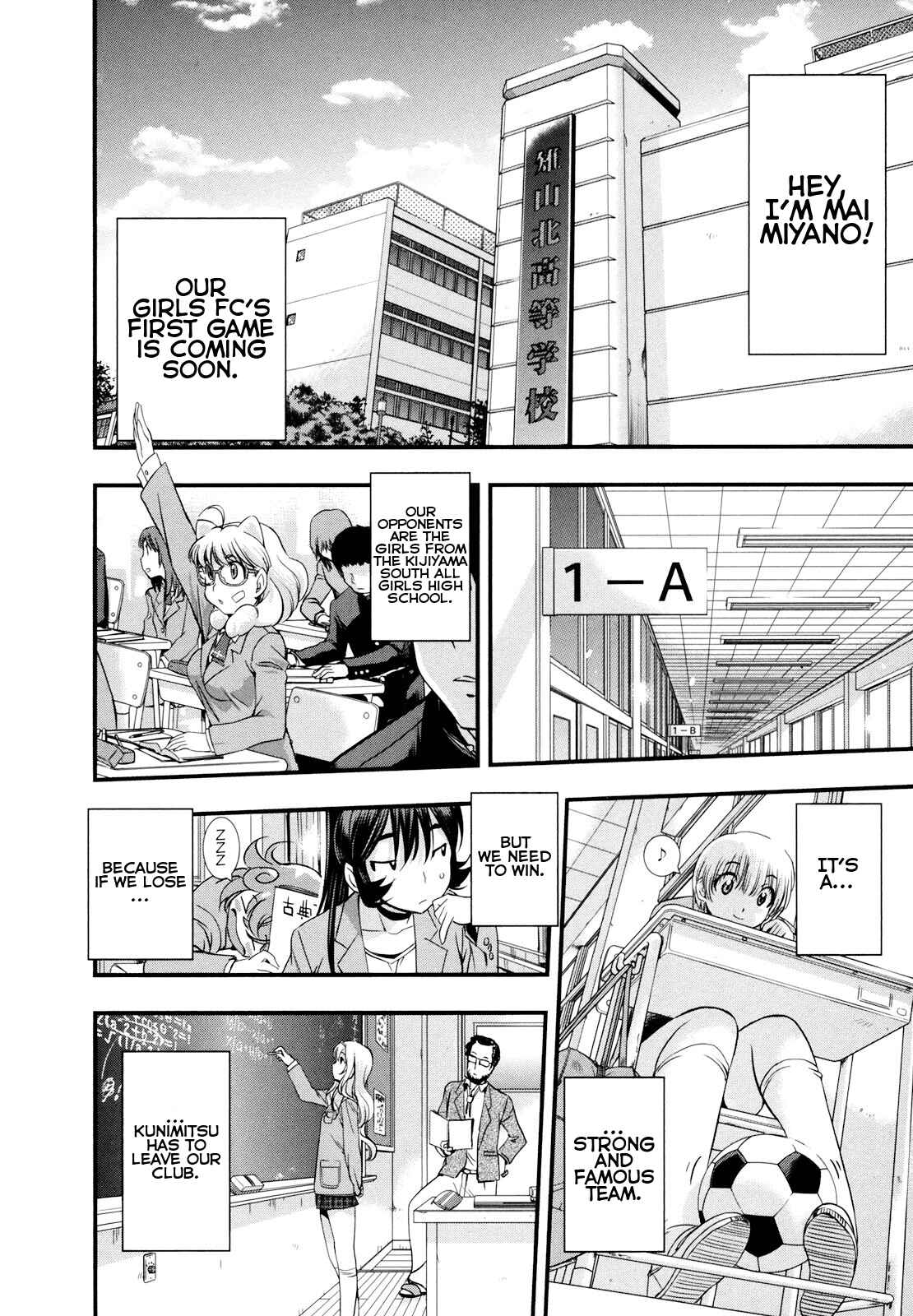 Page 2 Chapter 14 Mai Ball!