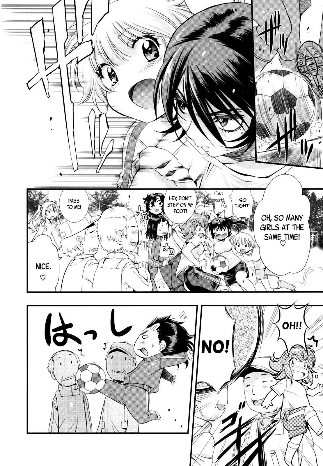 Page 4 Chapter 14 Mai Ball!