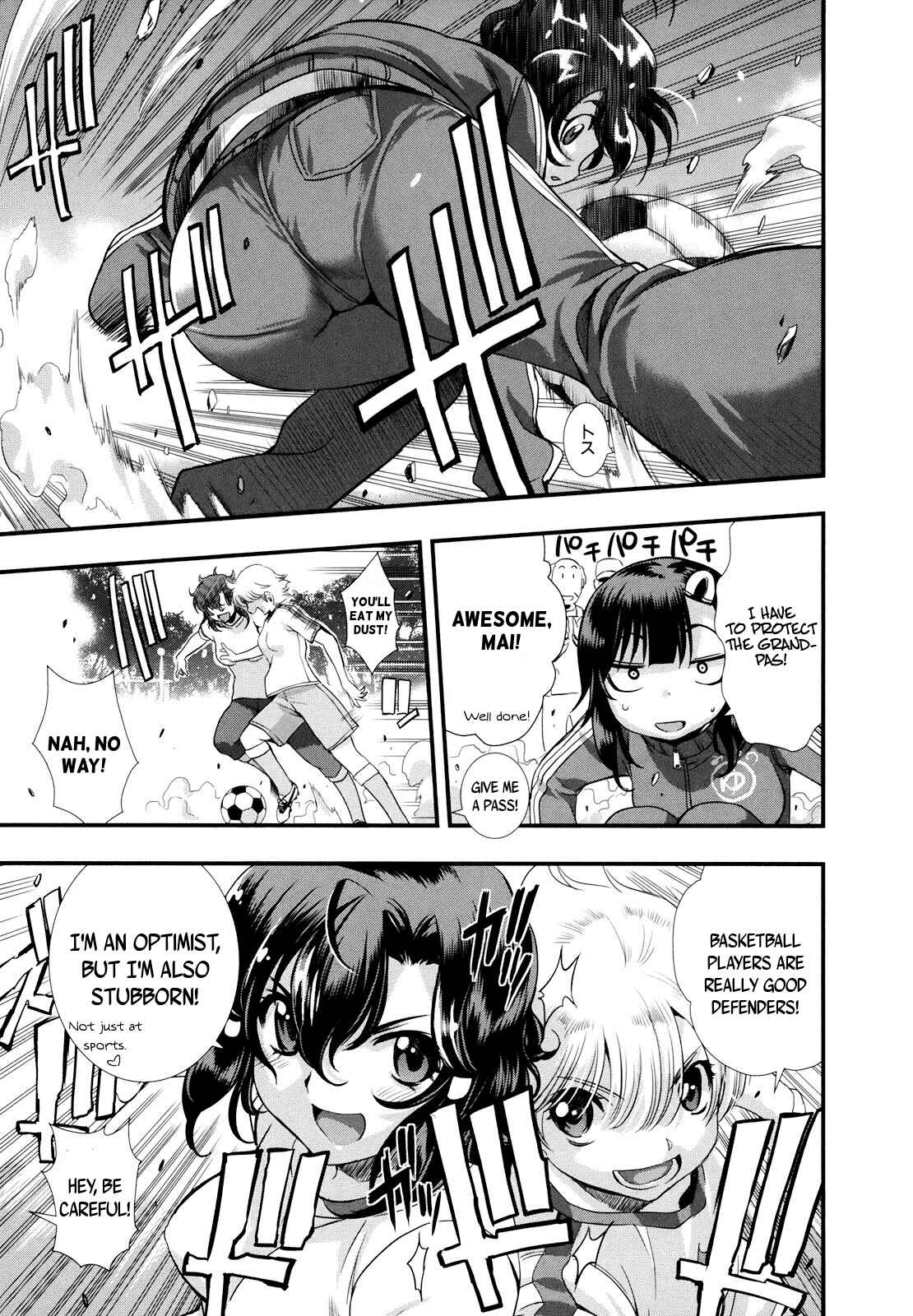 Page 5 Chapter 14 Mai Ball!