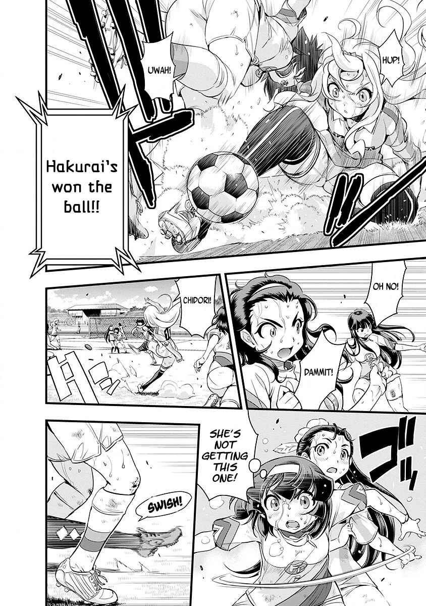 Page 10 Chapter 49 Mai Ball!
