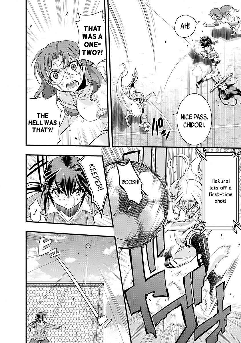 Page 12 Chapter 49 Mai Ball!