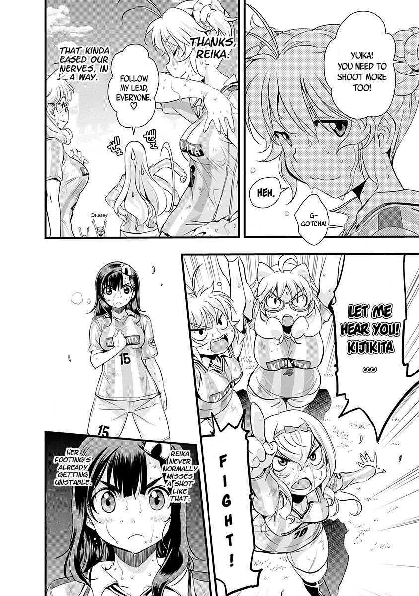 Page 14 Chapter 49 Mai Ball!