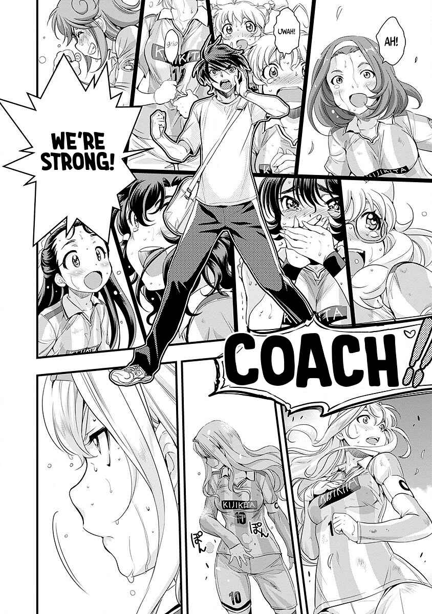 Page 4 Chapter 49 Mai Ball!