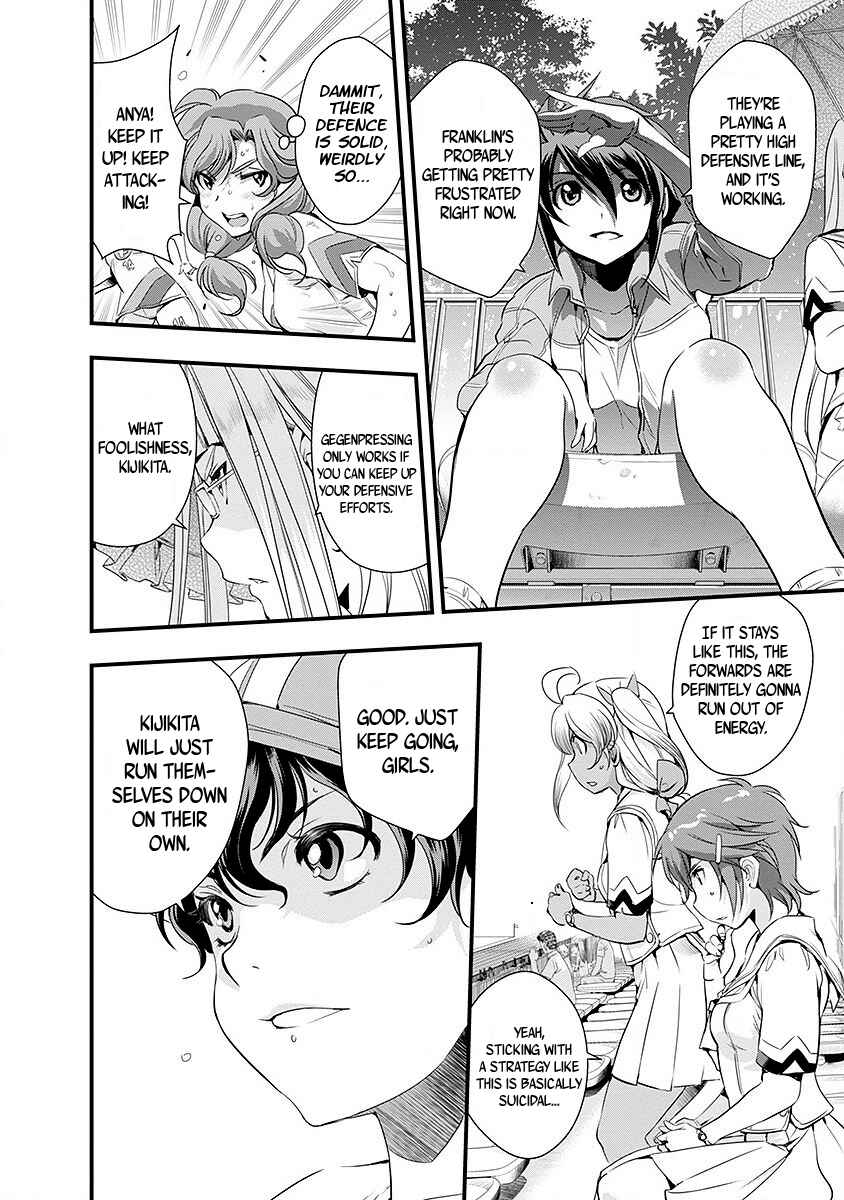 Page 8 Chapter 49 Mai Ball!
