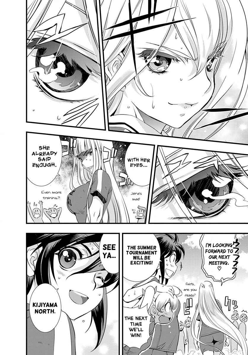 Page 10 Chapter 24 Mai Ball!