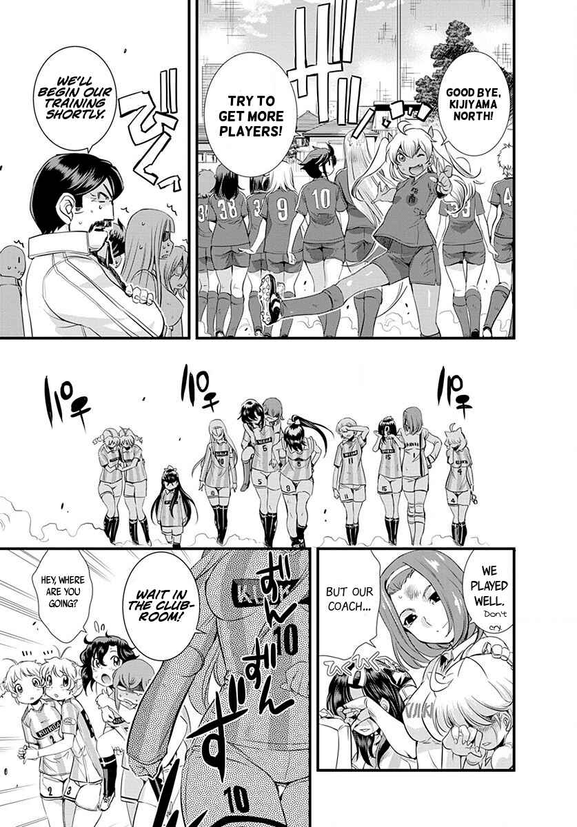 Page 11 Chapter 24 Mai Ball!