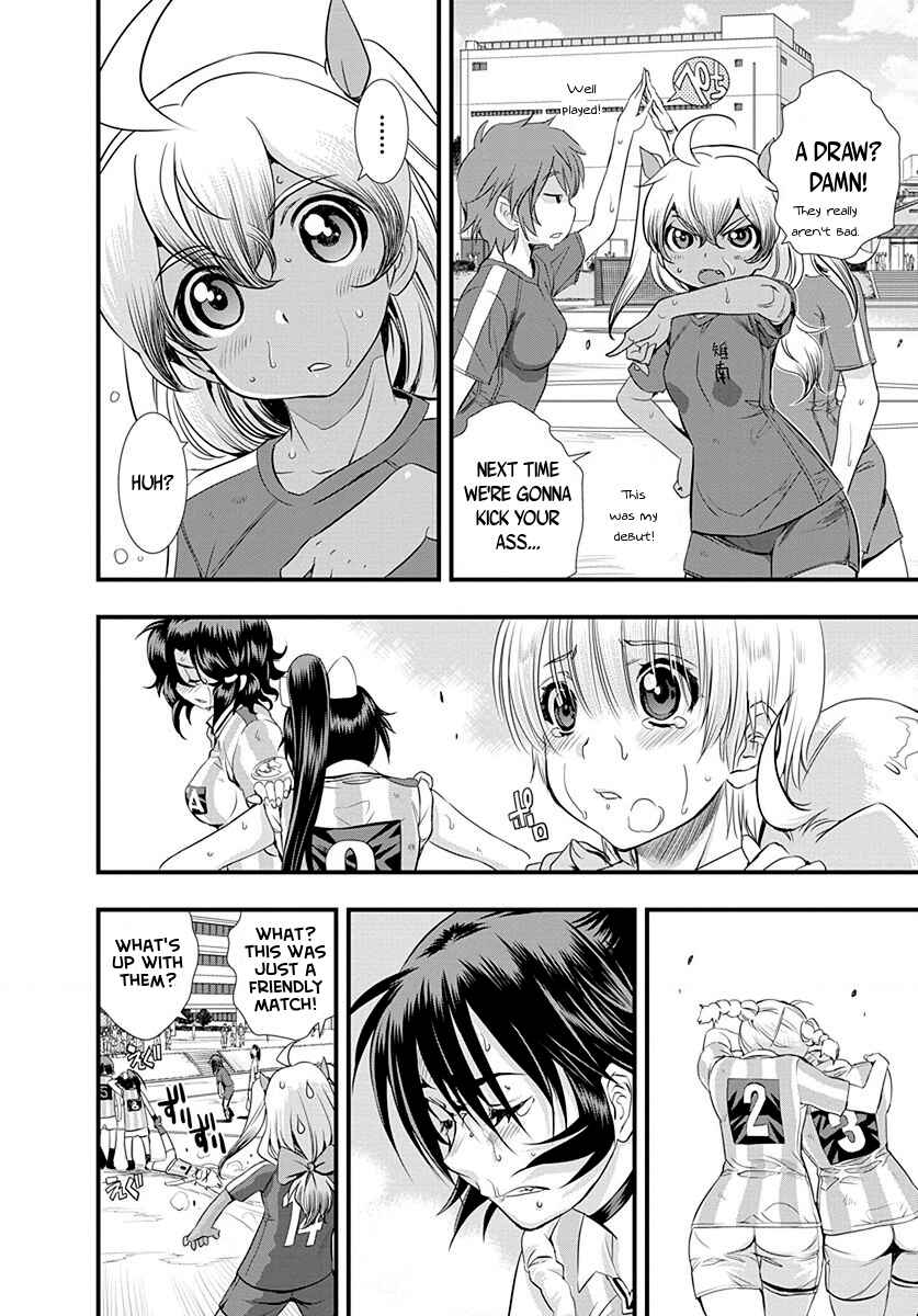 Page 4 Chapter 24 Mai Ball!