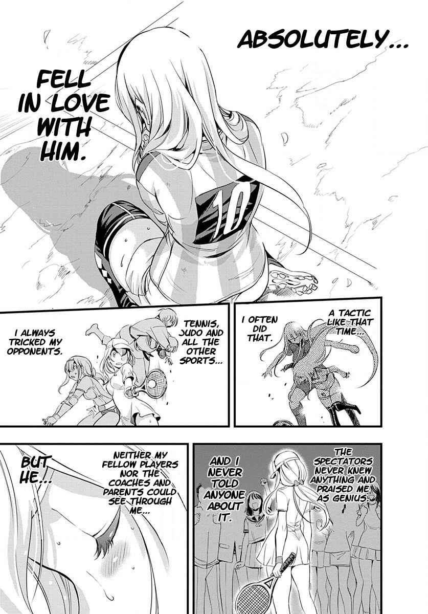 Page 7 Chapter 24 Mai Ball!