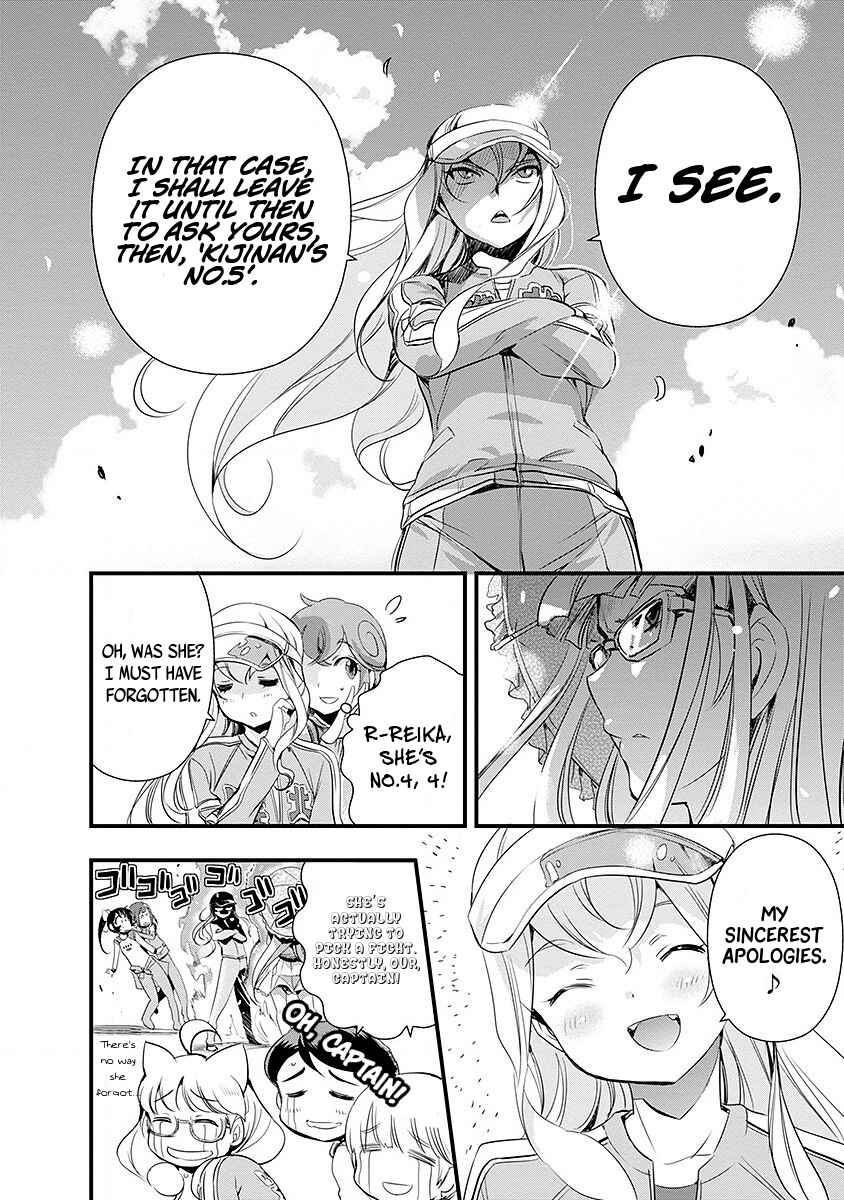 Page 11 Chapter 39 Mai Ball!