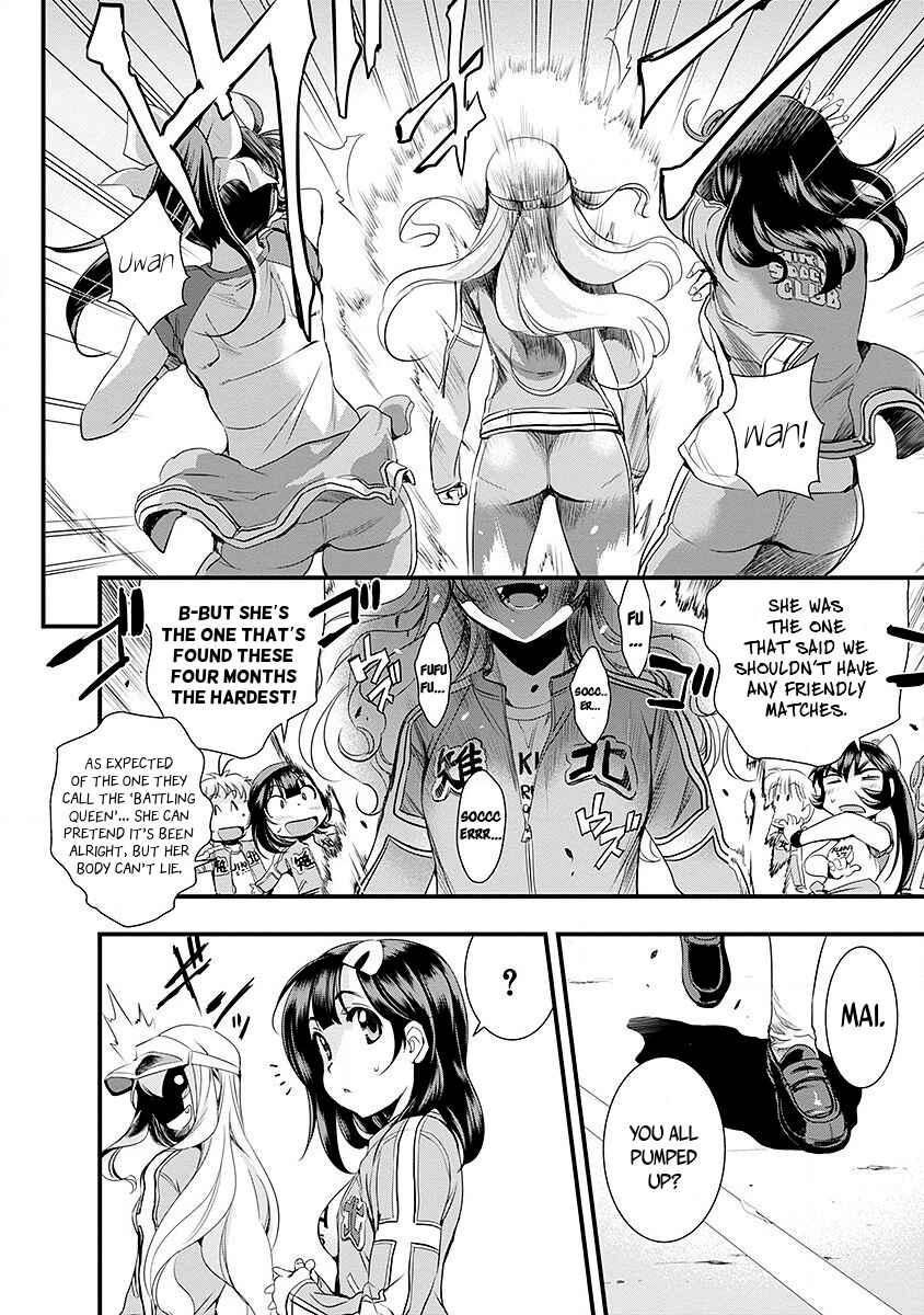 Page 6 Chapter 39 Mai Ball!
