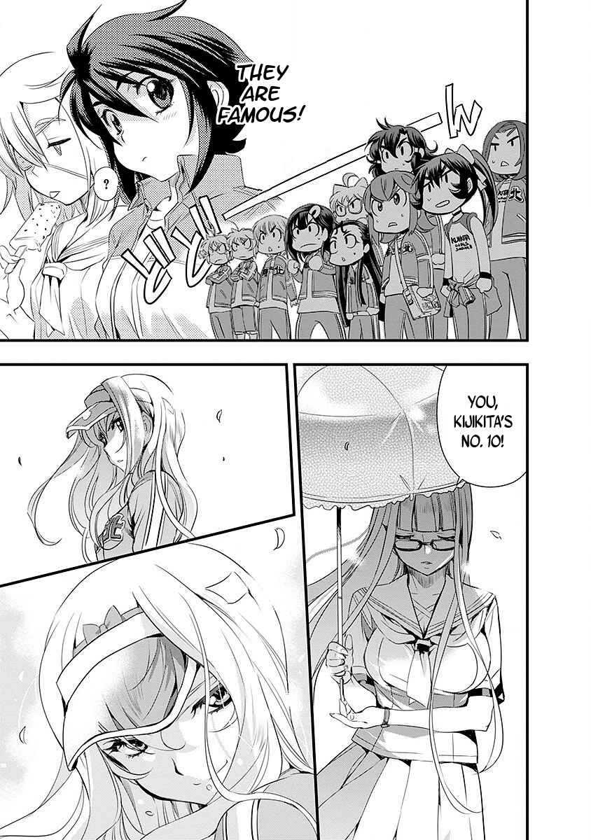 Page 9 Chapter 39 Mai Ball!