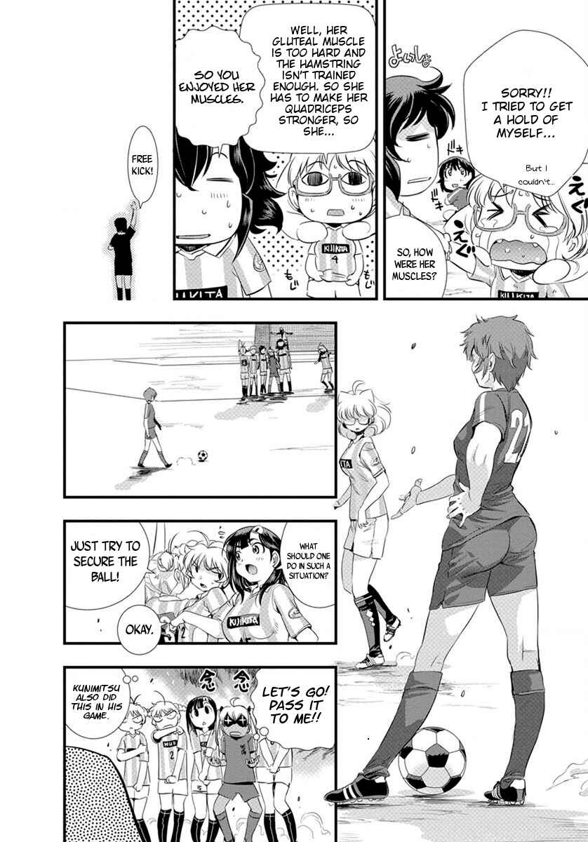 Page 10 Chapter 21 Mai Ball!