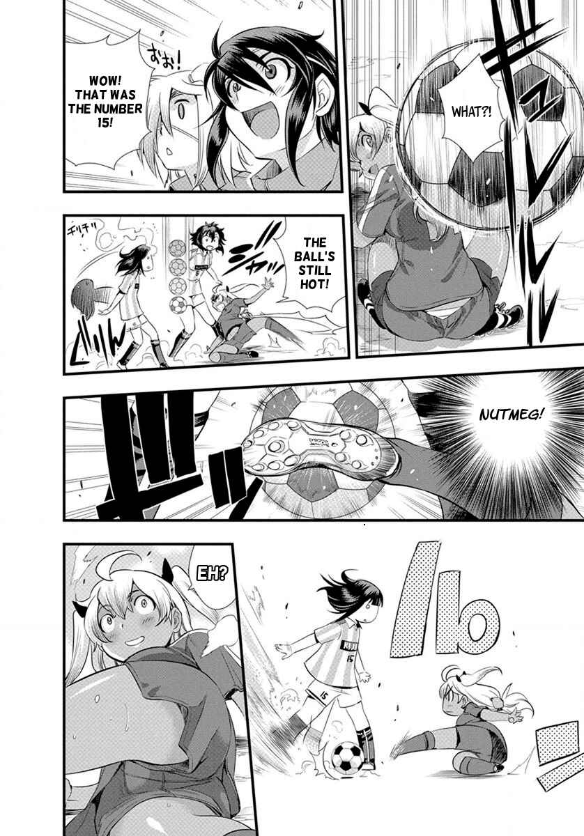 Page 12 Chapter 21 Mai Ball!