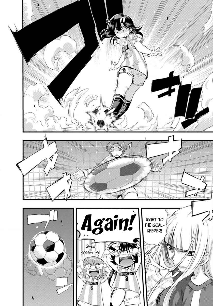Page 2 Chapter 21 Mai Ball!