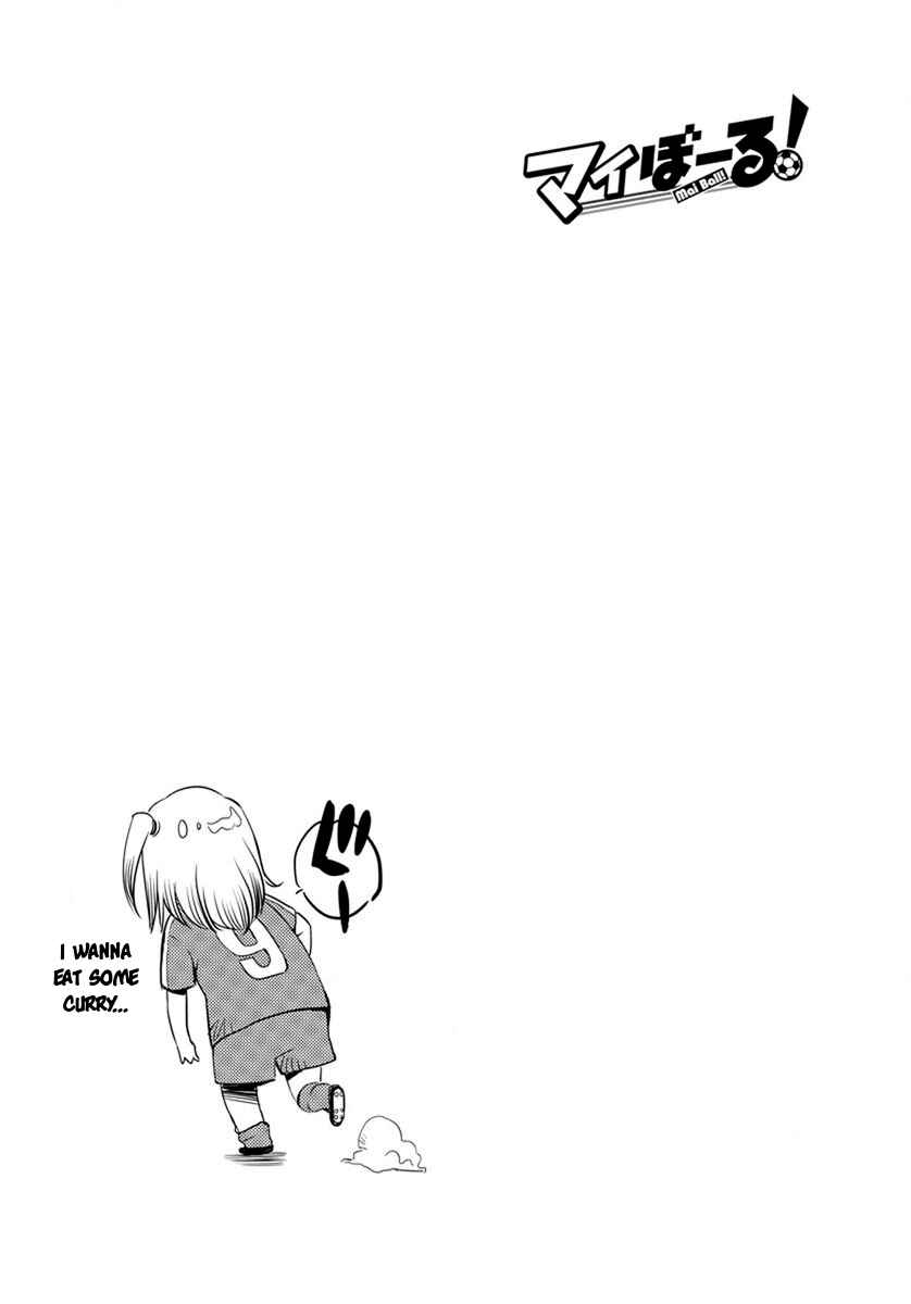 Page 21 Chapter 21 Mai Ball!