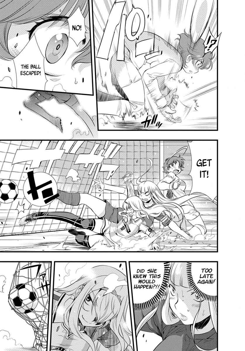 Page 3 Chapter 21 Mai Ball!