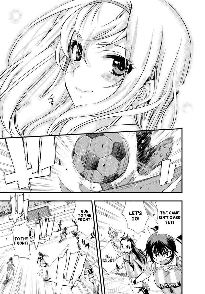 Page 16 Chapter 20 Mai Ball!