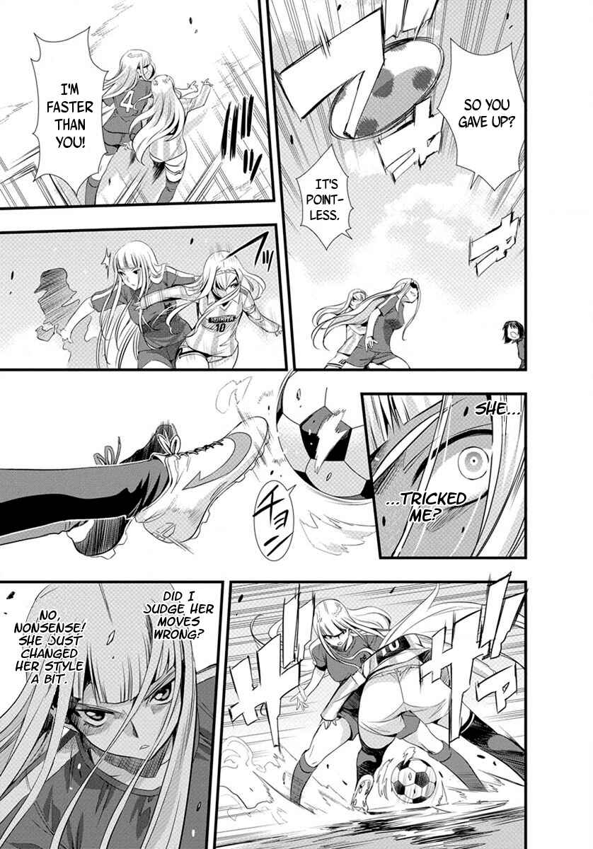 Page 18 Chapter 20 Mai Ball!