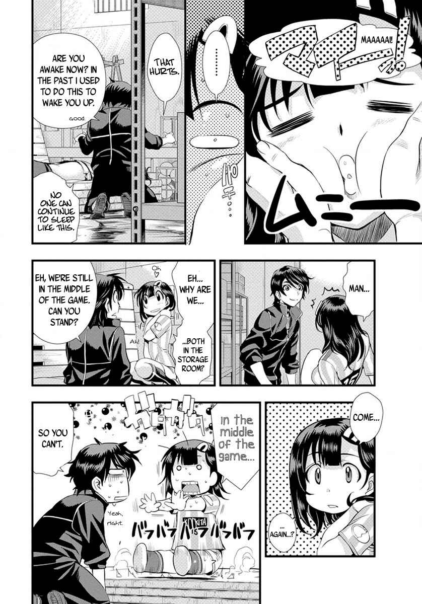 Page 6 Chapter 20 Mai Ball!