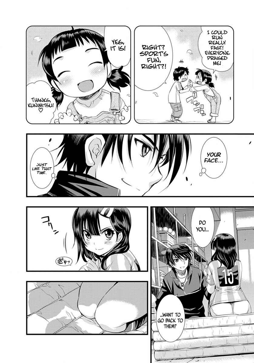 Page 9 Chapter 20 Mai Ball!