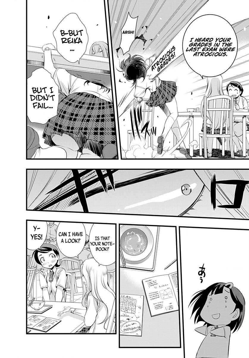 Page 13 Chapter 26 Mai Ball!