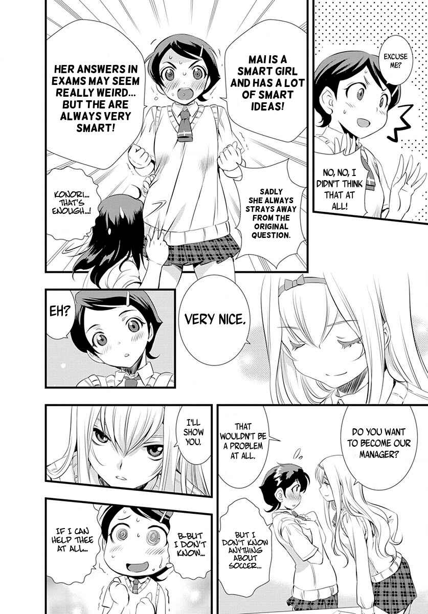 Page 15 Chapter 26 Mai Ball!