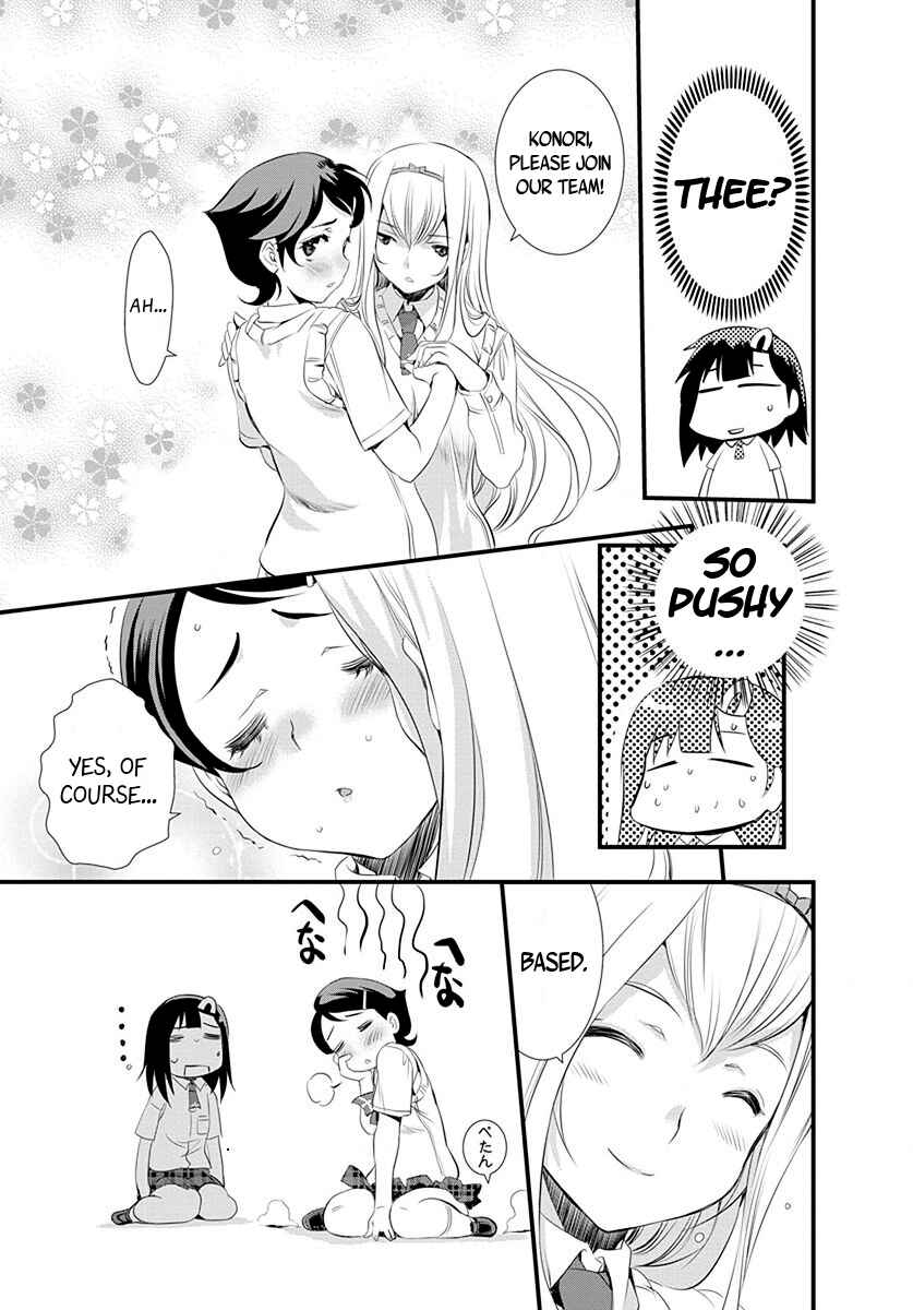 Page 16 Chapter 26 Mai Ball!