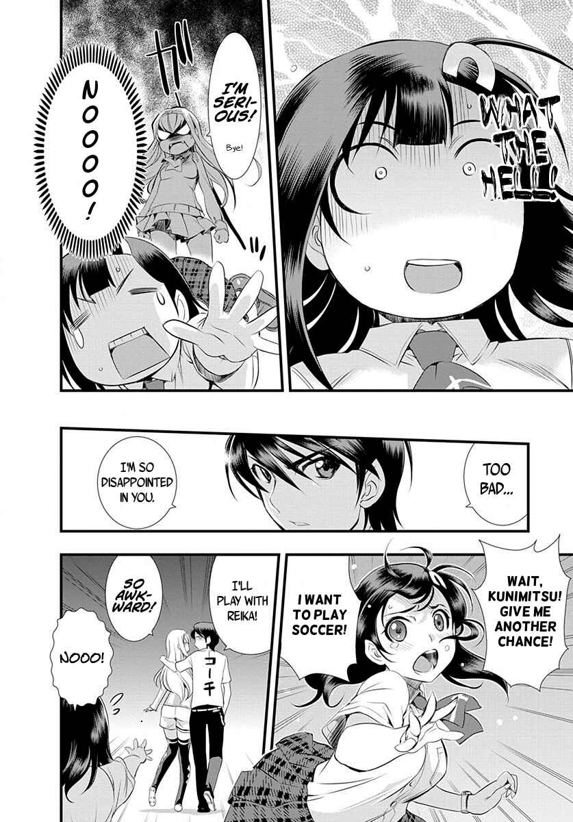 Page 19 Chapter 26 Mai Ball!