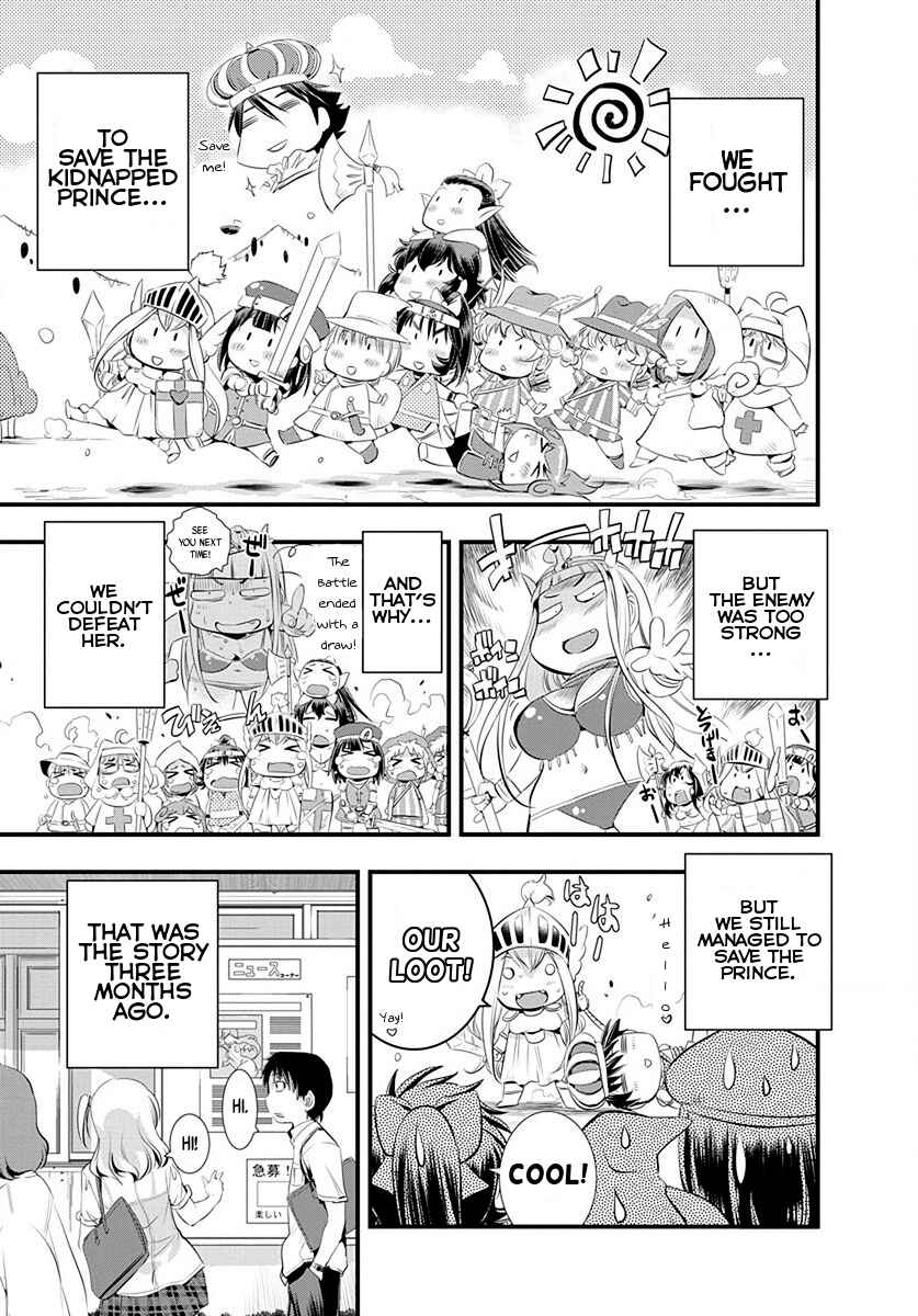 Page 2 Chapter 26 Mai Ball!