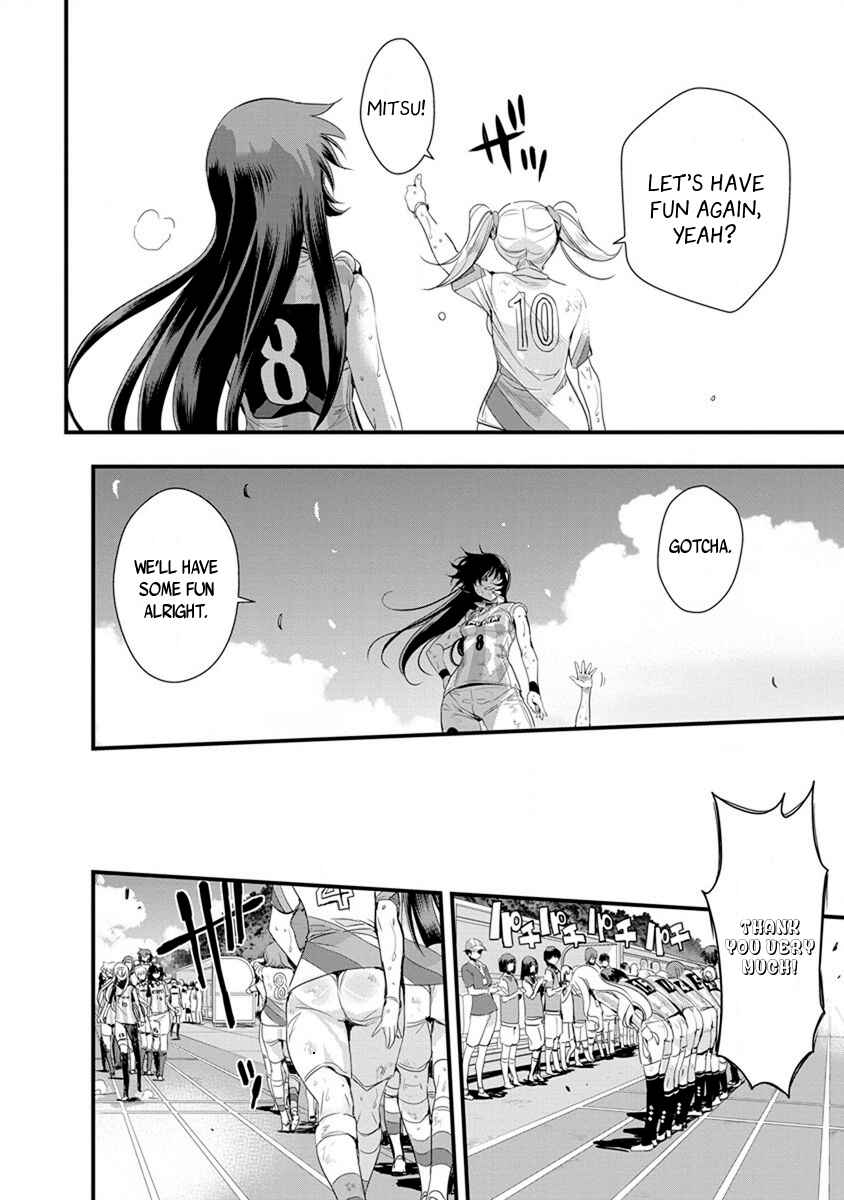 Page 10 Chapter 55 Mai Ball!