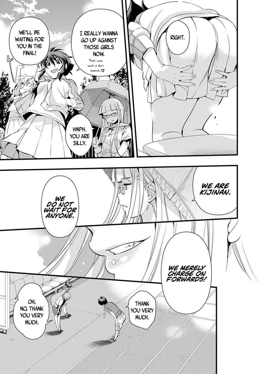 Page 15 Chapter 55 Mai Ball!