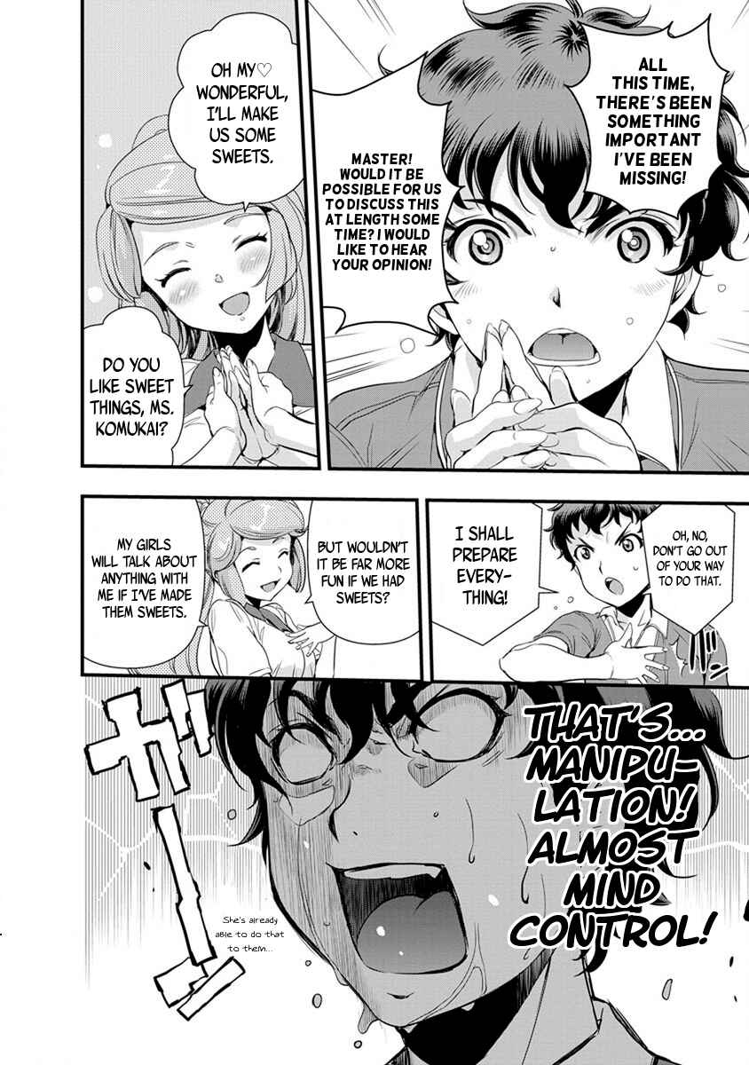 Page 18 Chapter 55 Mai Ball!