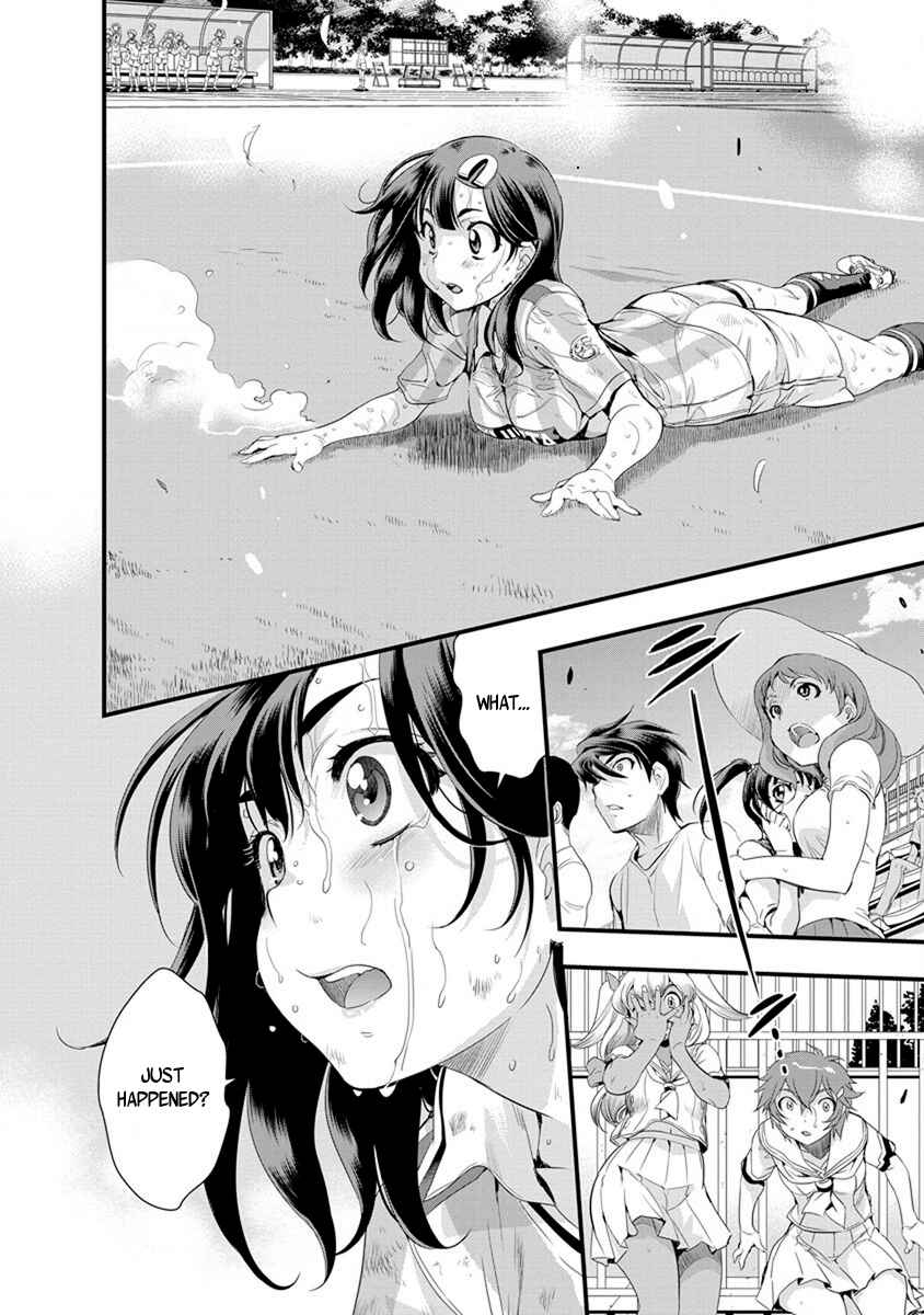 Page 3 Chapter 55 Mai Ball!