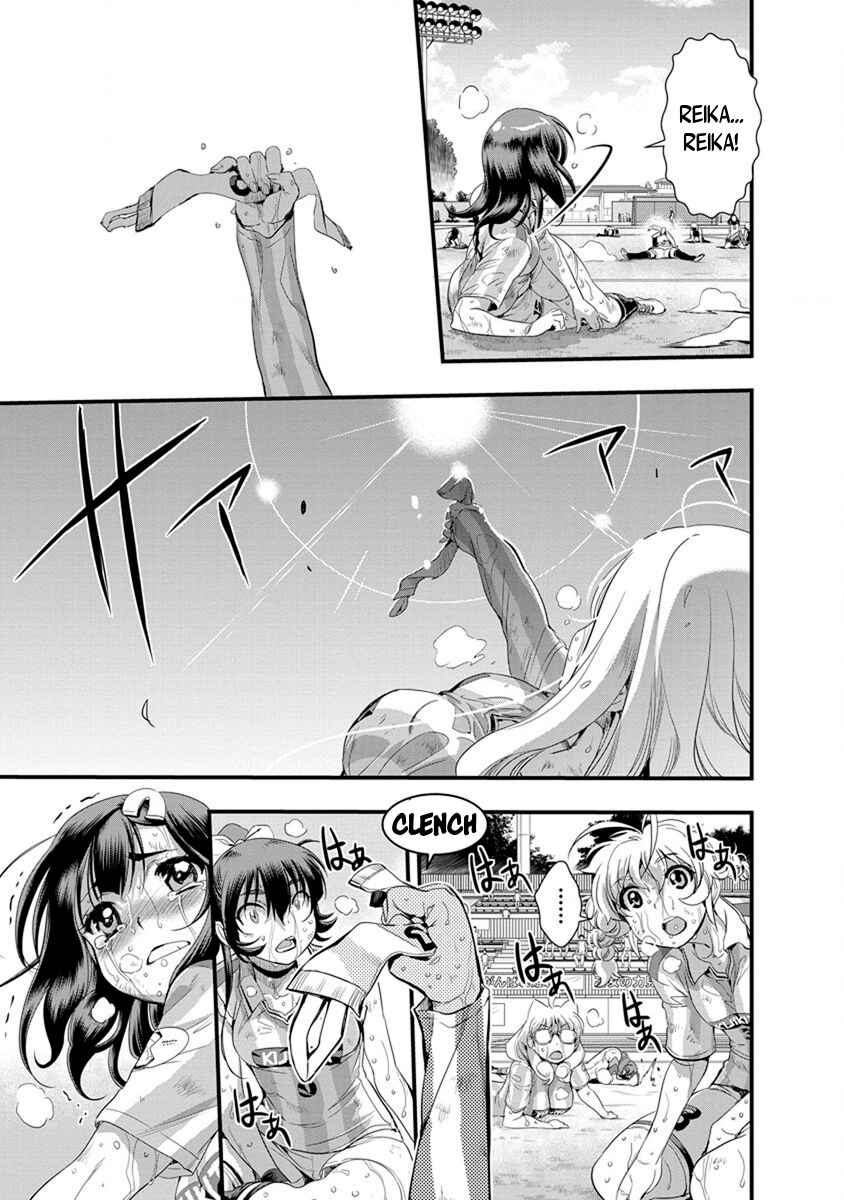 Page 4 Chapter 55 Mai Ball!