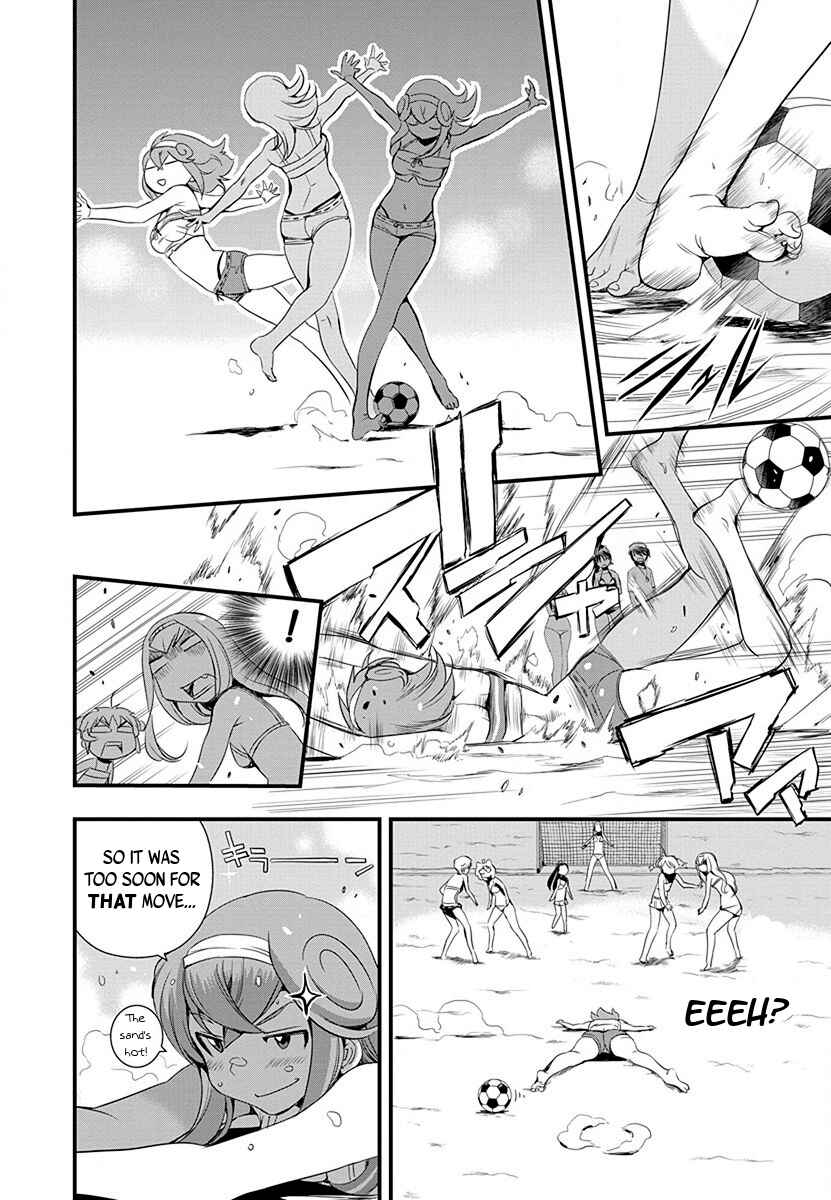 Page 12 Chapter 32 Mai Ball!