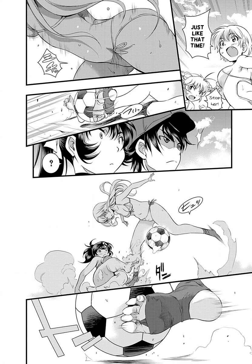 Page 14 Chapter 32 Mai Ball!