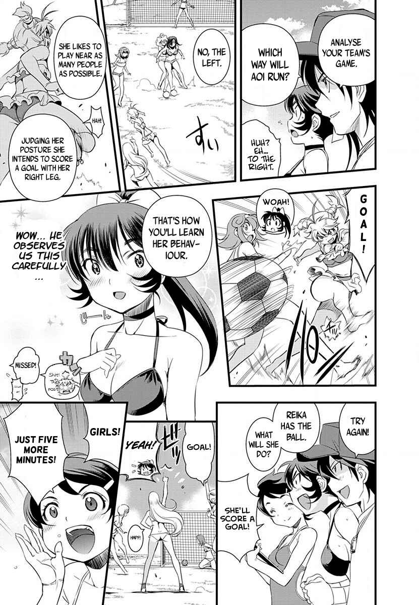 Page 7 Chapter 32 Mai Ball!