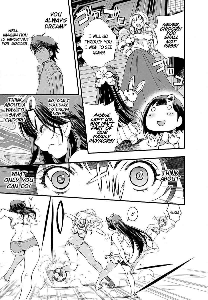 Page 9 Chapter 32 Mai Ball!