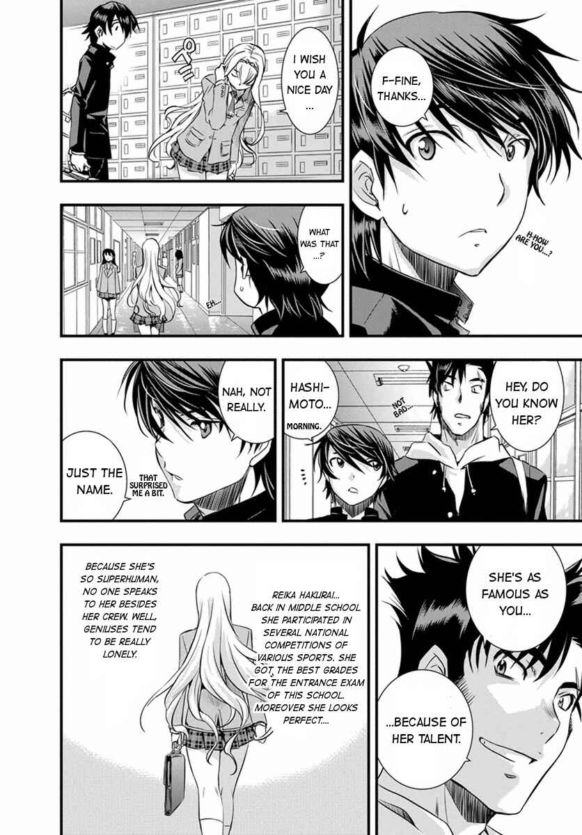 Page 10 Chapter 2 Mai Ball!