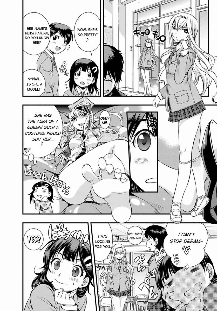 Page 14 Chapter 2 Mai Ball!