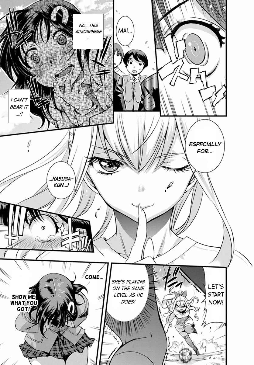 Page 19 Chapter 2 Mai Ball!