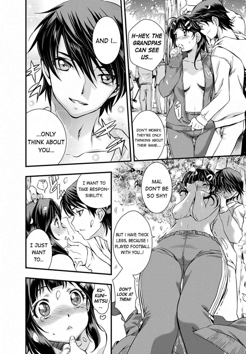 Page 6 Chapter 2 Mai Ball!