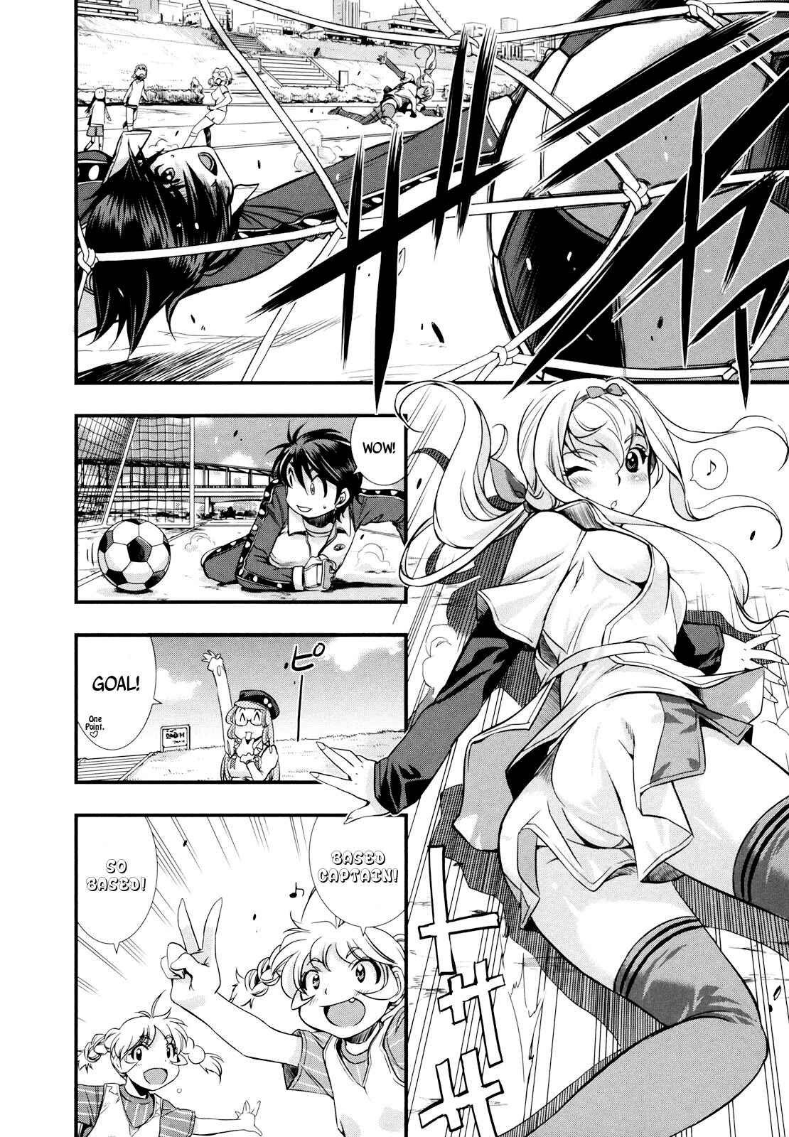 Page 13 Chapter 9 Mai Ball!